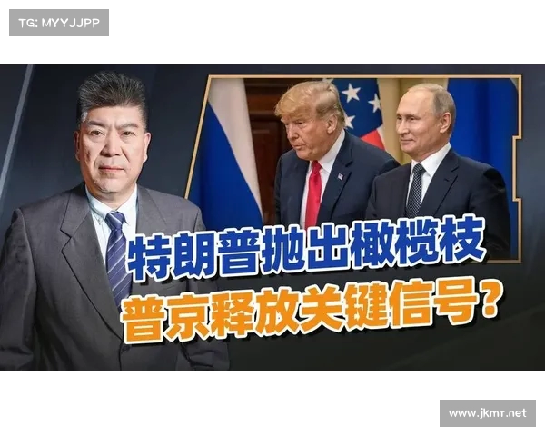 鲁比奥主导大裁员关键部门收权俄乌谈判影响深远 鲁比奥主导大裁员关键部门收权俄乌谈判影响深远