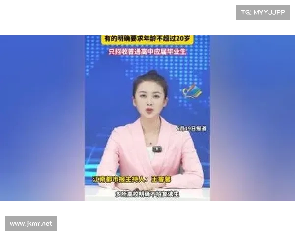 多所高校明确表示不再接收复读生政策引发社会广泛关注 多所高校明确表示不再接收复读生政策引发社会广泛关注
