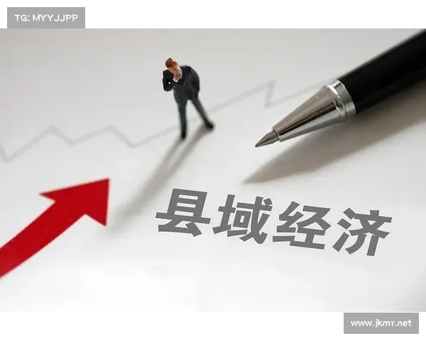 释放资本市场改革红利 全面推动双新融合创新发展助力经济高质量增长 释放资本市场改革红利 全面推动双新融合创新发展助力经济高质量增长